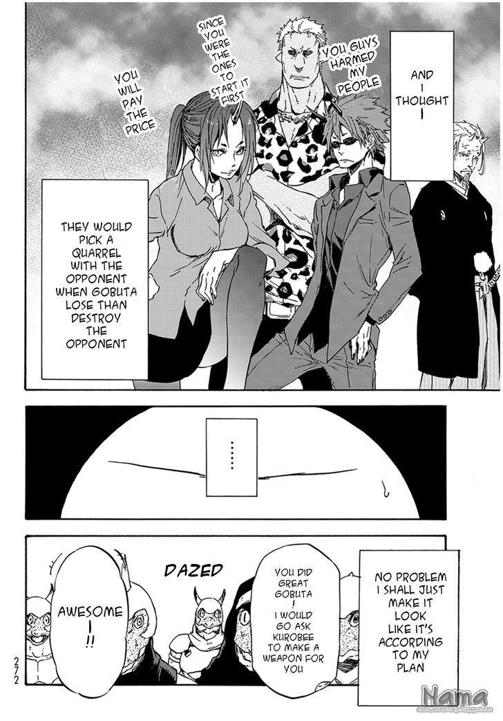 That Time I Got Reincarnated as a Slime, Chapter 17 image 19
